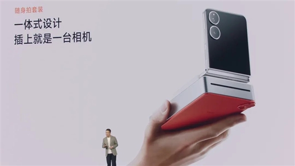 3分钟大定20万台 小米YU7用起来到底怎么样