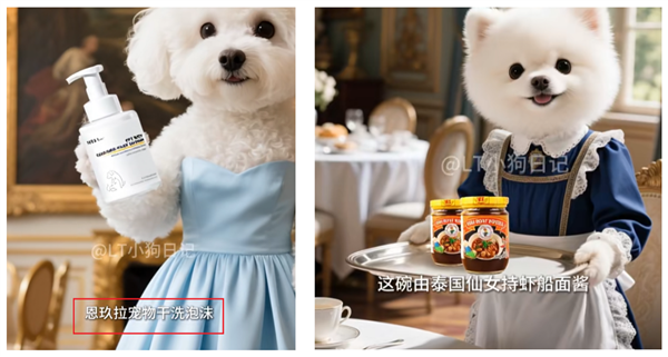 真离谱:猫狗AI土味短剧 居然能月入50万!