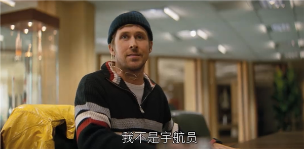 科幻惊悚电影《极限返航》首曝预告：太阳系迎来致命浩劫