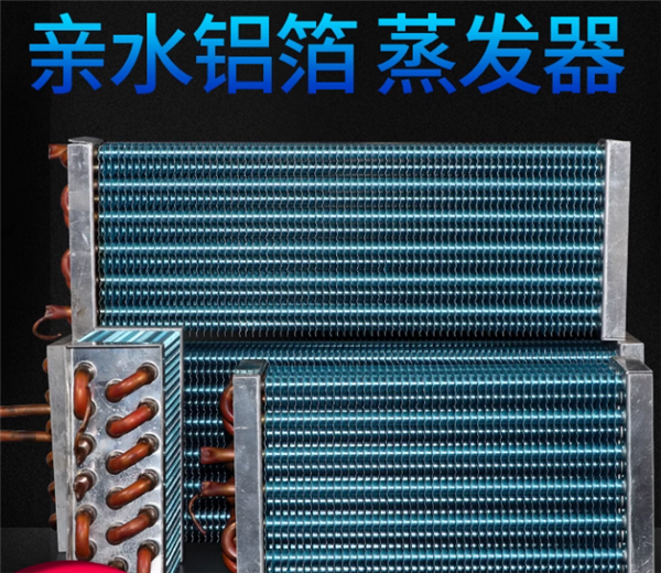 空调开到26℃就发臭 可能得怪你太勤劳了