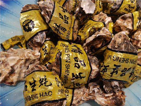 生蚝肚子里的黑色是什么东西？能不能吃啊！