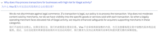 Steam下架成人游戏后:全球玩家决定和支付机构拼了