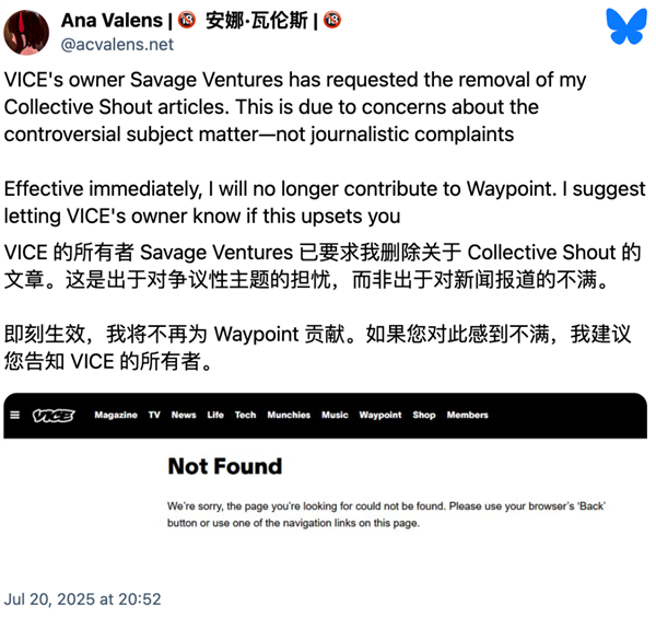 Steam下架成人游戏后:全球玩家决定和支付机构拼了