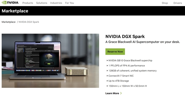 NVIDIA首款桌面CPU首战失利!DGX Spark迷你机爽约仍未发布