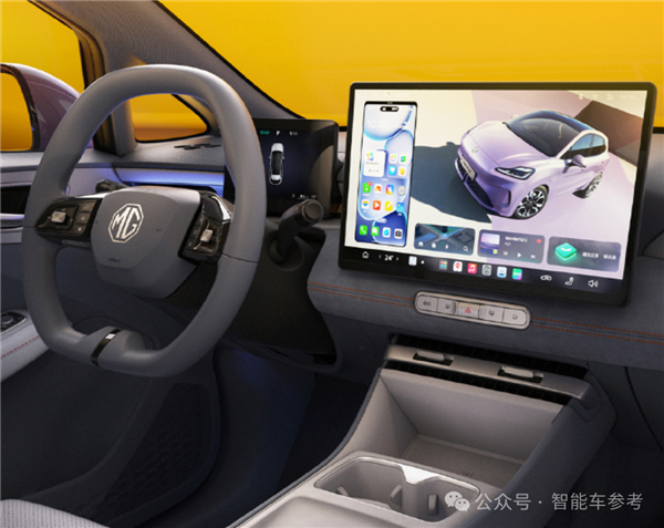 新车7万开卖!上汽高管哭上热搜