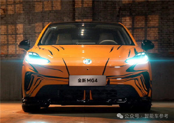 新车7万开卖!上汽高管哭上热搜