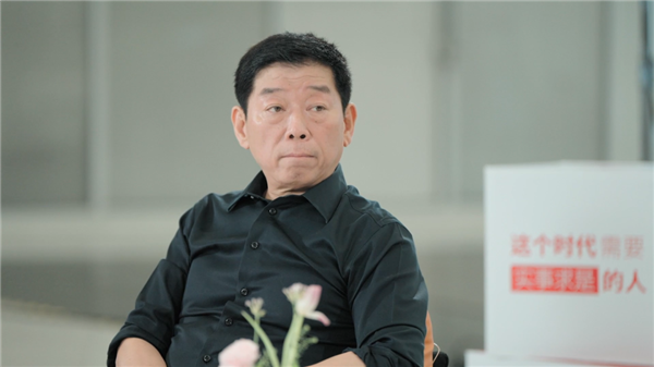 去了趟长城总部:发现它不只是个造车的