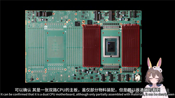 华为鲲鹏930曝光:120核心 支持96通道PCIe