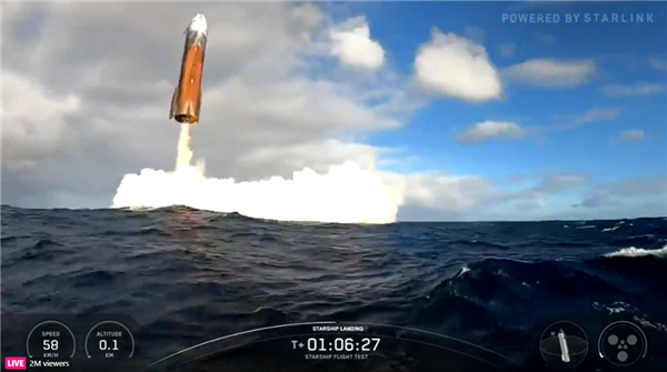 SpaceX星舰第十次试飞成功!二级飞船海上溅落放烟花“庆祝”