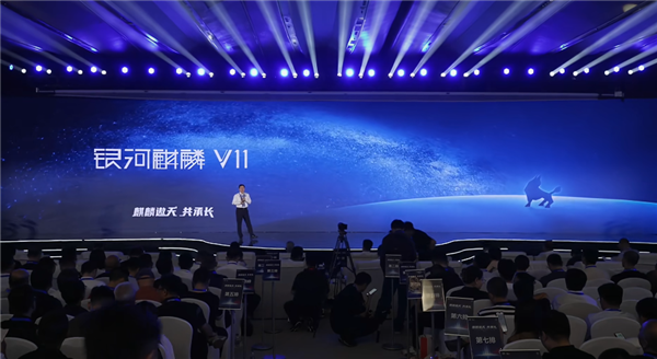 新一代中国操作系统!银河麒麟V11正式发布 兼容国产主流CPU、GPU