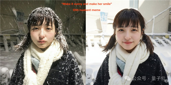 谷歌认领最强AI版Photoshop!现在人人可用 效果确实强悍