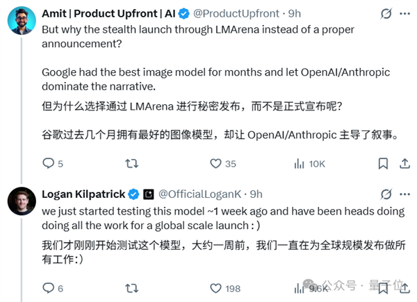 谷歌认领最强AI版Photoshop!现在人人可用 效果确实强悍