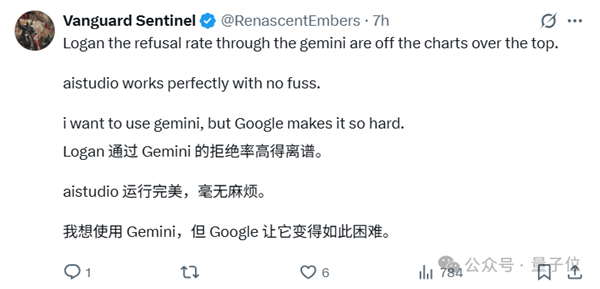 谷歌认领最强AI版Photoshop!现在人人可用 效果确实强悍