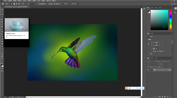 Windows兼容性飞跃!deepin深度系统可直接运行Photoshop