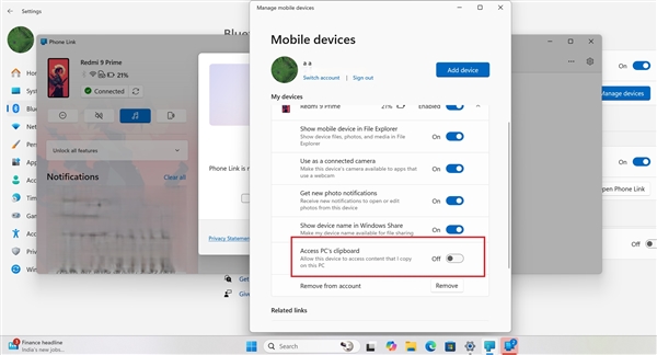 微软为Windows 11带来原生剪贴板同步!实测秒传输